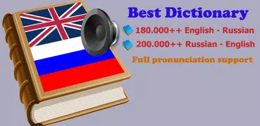 Russian dict