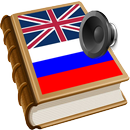 Russian dict APK