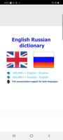 Poster Russian dict