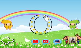Toddler Counting Free تصوير الشاشة 2