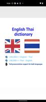 Thai dict Affiche