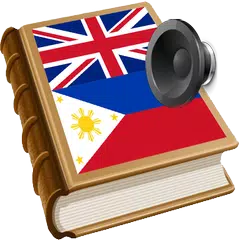 Filipino Tagalog bestdict アプリダウンロード