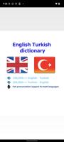 Turkish bestdict sozluk 포스터