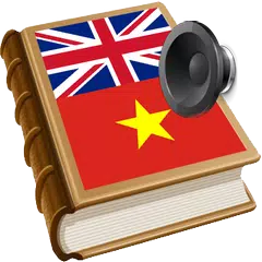 Vietnamese dict アプリダウンロード