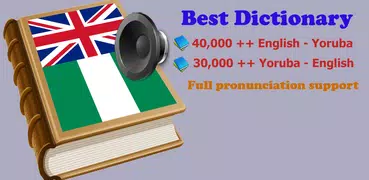Yoruba dictionary