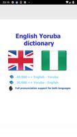 Yoruba dictionary 海報