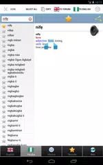 Yoruba dictionary XAPK download