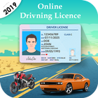 RTO Online Driving License Apply : RTO Detail icon