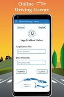 RTO Online Driving License Apply : RTO Detail स्क्रीनशॉट 2