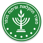 מטאורולוגיה ישראל icône