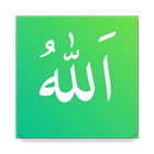 99 Names of Allah: Memorize &  ikon
