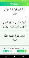 99 Names of Allah: Memorize &  syot layar 1