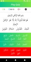 99 Names of Allah: Memorize &  syot layar 3