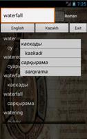 English Kazakh Dictionary 포스터