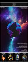 Global Incremental الملصق