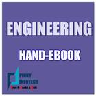 Engineering Handbook иконка