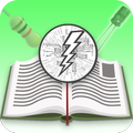 EUB - Engineering Urdu Books