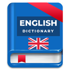 Advance English Dictionary App 圖標