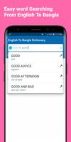 English To Bangla Dictionary syot layar 1