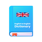 English Dictionary, Translator icône