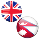 English to Nepali Translator APK