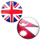 English to Nepali Translator icon