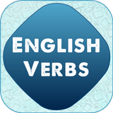 English Verbs, Preposition Dictionary