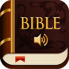 English Bible ikona