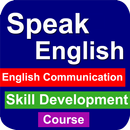 English Communication Skill APK
