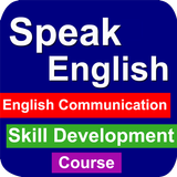 English Communication Skill أيقونة