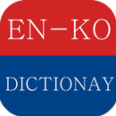 English Korean Dictionary APK