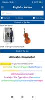 English Korean Dictionary اسکرین شاٹ 1