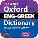Greek Dictionary APK