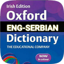 English Serbian Dictionary APK