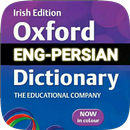 Persian Dictionary APK