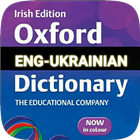 English Ukrainian Dictionary icône