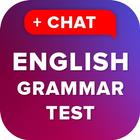 Anglais test de grammaire icône