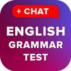 English Grammar Test Zeichen