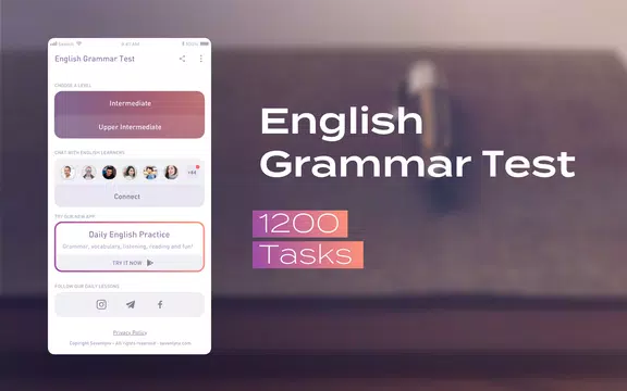 Screenshot 1 for English Grammar Test