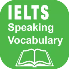 IELTS Listening & Vocabulary アプリダウンロード