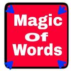 Magic Of Word Grade 11 أيقونة