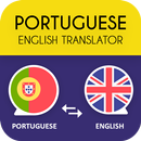 Portuguese English Translator APK
