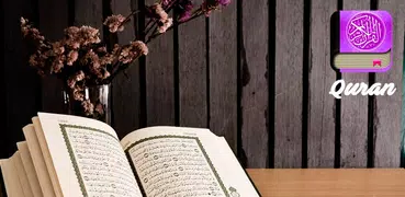 The Quran