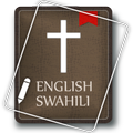 English Swahili Bible