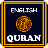 English Quran Translation