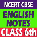 English Class 6  | अंग्रेजी कक्षा 6