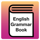 English Grammar Test Ultimate - Pratique de la icône