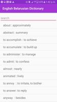 Belarusian to English Dictionary স্ক্রিনশট 2