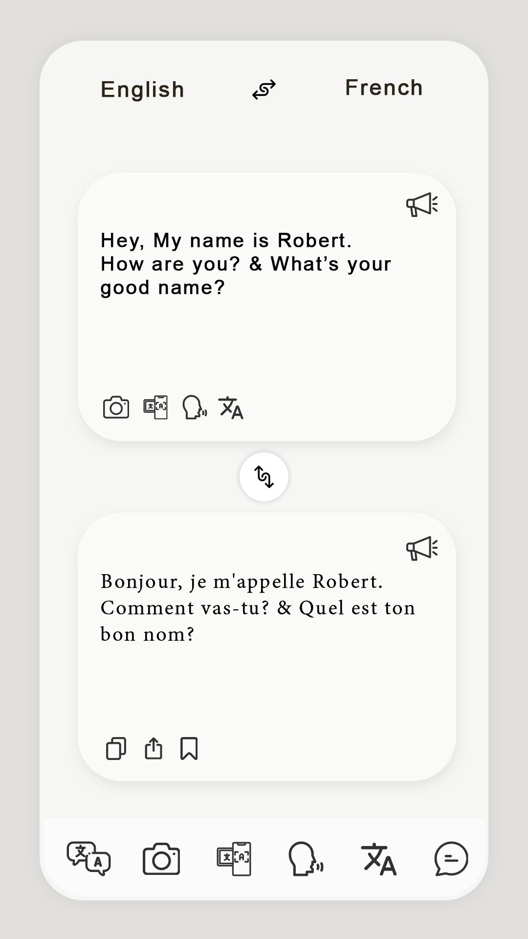 French English Translate APK for Android Download