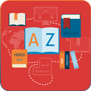Learn English in 15 Days APK